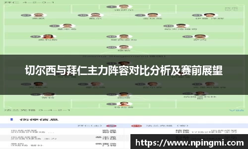 雷火竞技官方网站