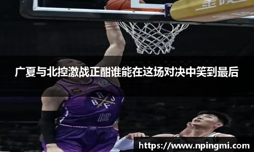 雷火竞技官方网站