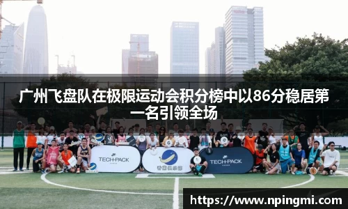 雷火竞技官方网站