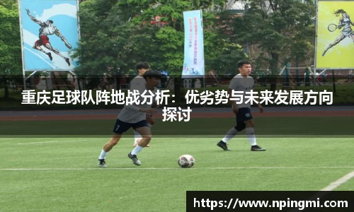 雷火电竞官方网站